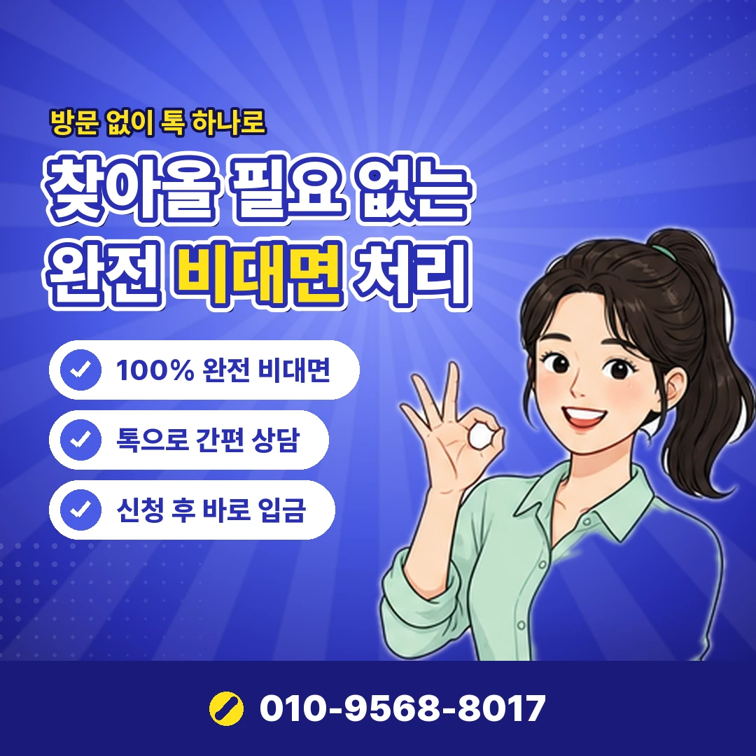 갤럭시아 고객센터 문의 방법 오케이티켓