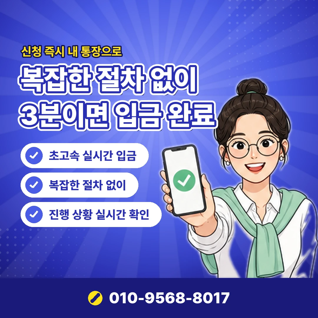 갤럭시아 결제 제한 상담 오케이티켓